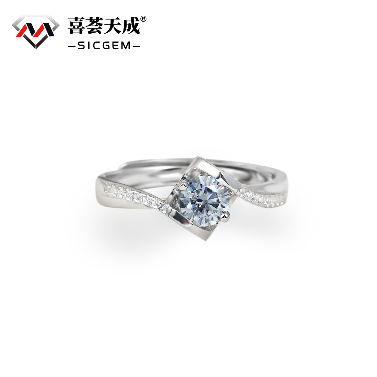 0.5-1ct Round Synthetic Moissanite Ring S925