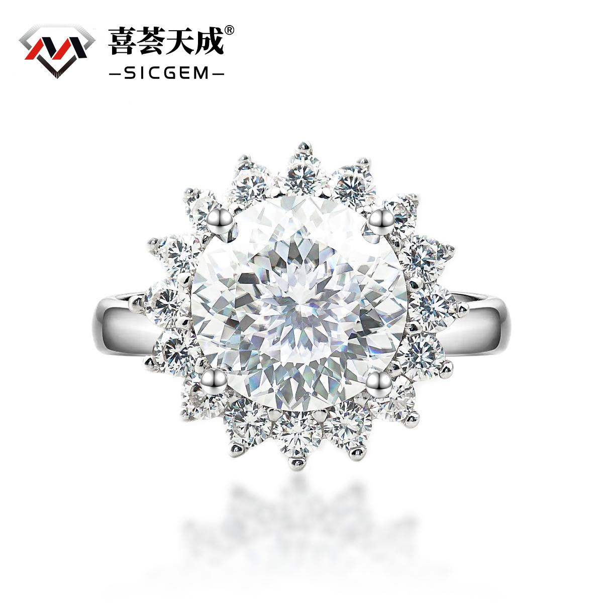 5ct Round Synthetic Moissanite Sunflower Ring In 925 Sterling Silver