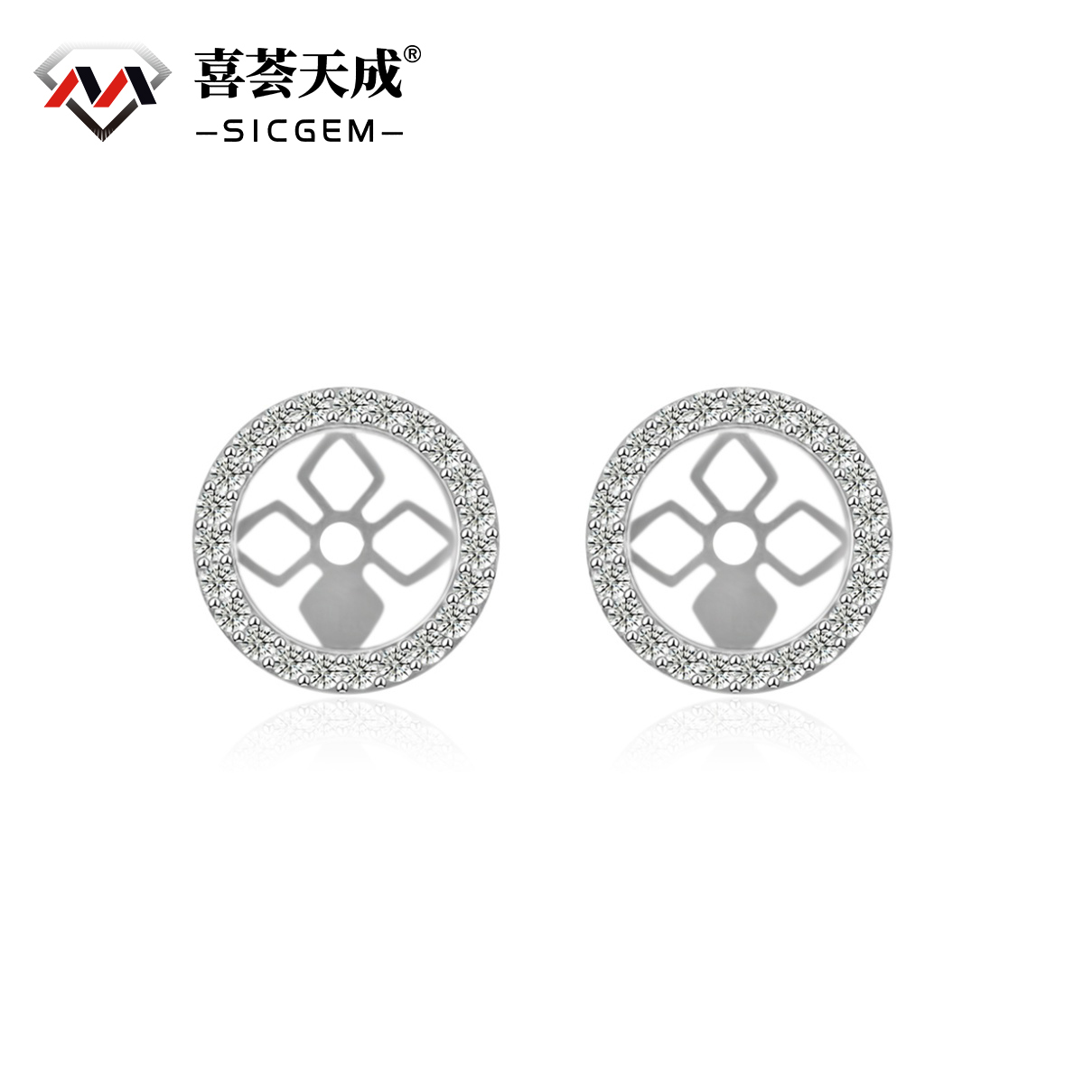 Sparkling Halo Earring Jackets Enhancer Stud Jackets Synthetic Moissanite S925 Earring Jackets for Studs