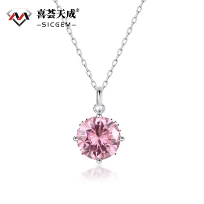 【Celestial Rose Trio】Pink Four-Prong Stud Earrings Necklace Ring Band Set Pink Synthetic Moissanite Set Copper Jewelry Set