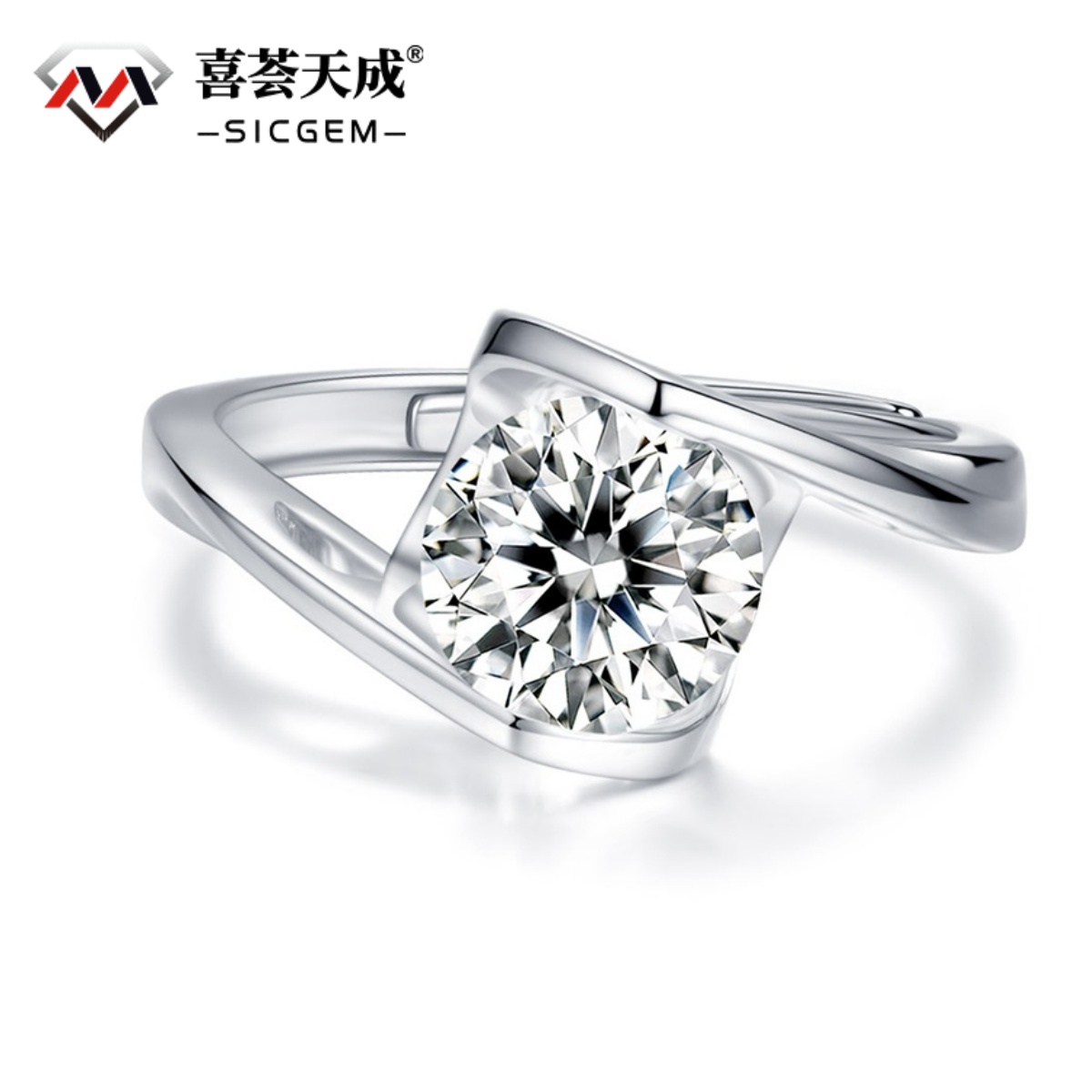 0.5-1ct Round Synthetic Moissanite Ring S925