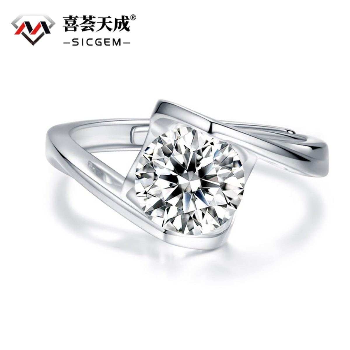 0.5-1ct Round Synthetic Moissanite Ring S925