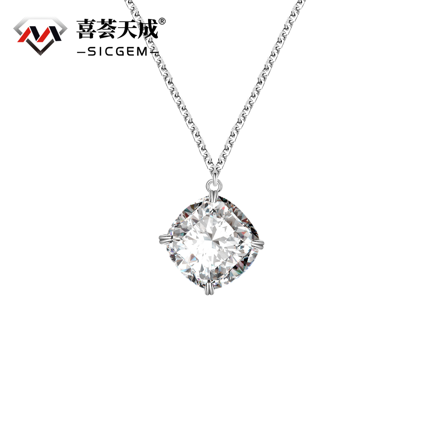 70ct Cushion Cut Synthetic Moissanite Pendant Necklace Chain S925