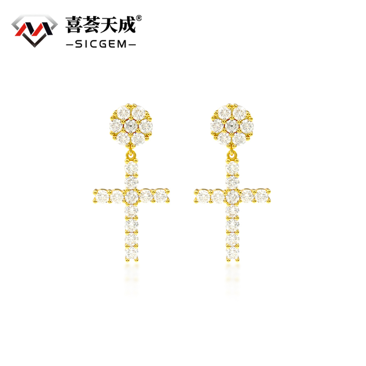 S925 Round VVS Synthetic Moissanite Hip Hop Studded Cross Dangle Earrings Mother's Day Gift For Men Women