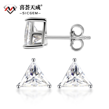 S925 Triangle Cut Synthetic Moissanite Solitaire Stud Earrings Birthday Anniversary Mother's Day Gifts