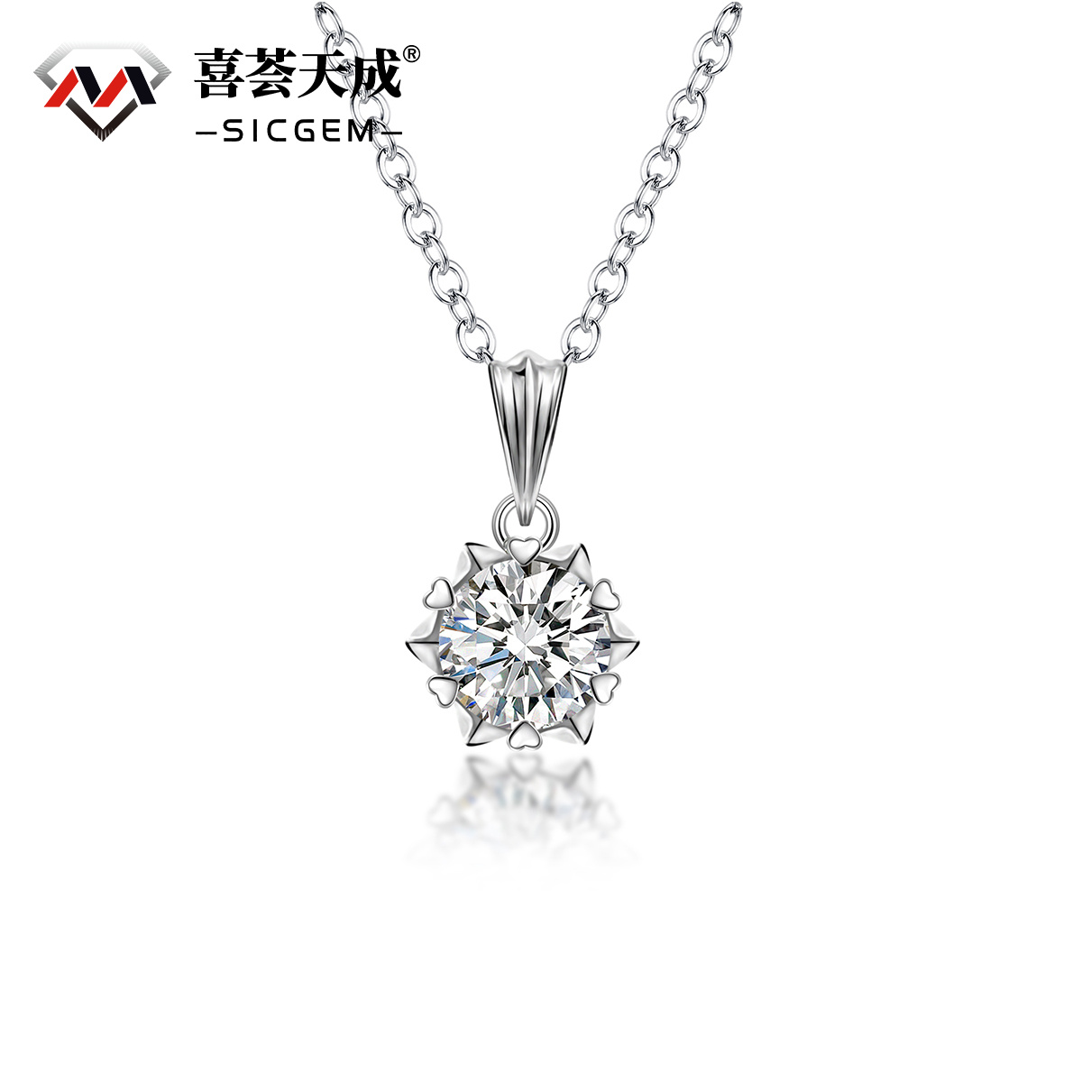 S925 SYNTHETIC MOISSANITE SNOWFLAKE SOLITAIRE PENDANT NECKLACE