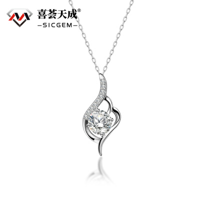 S925 1CT ROUND CUT SYNTHETIC MOISSANITE LOVE NECKLACE PENDANT GIFT FOR WOMEN