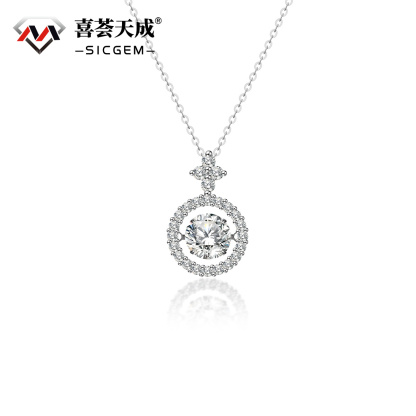 S925 1CT SYNTHETIC MOISSANITE ROUND HALO PENDANT FOR WOMEN
