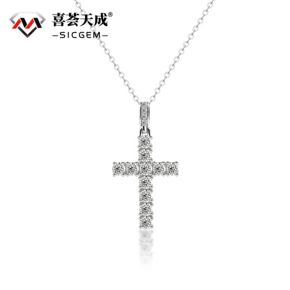 S925 Synthetic Moissanite Cross Necklace 18inches