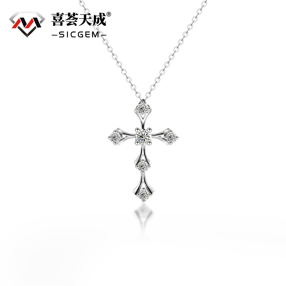 S925 Synthetic Moissanite Cross Necklace 18inches