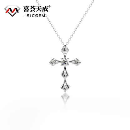 S925 Synthetic Moissanite Cross Necklace 18inches