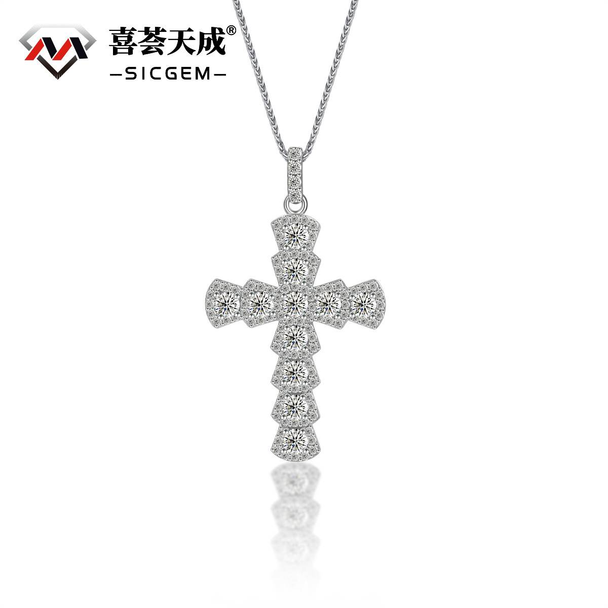S925 Synthetic Moissanite Cross Necklace 18inches
