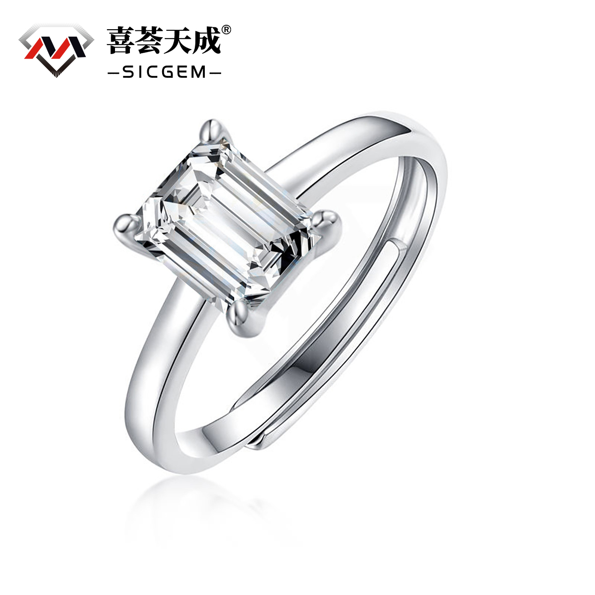 3ct Step Cut Synthetic Moissanite Classic Square Ring S925
