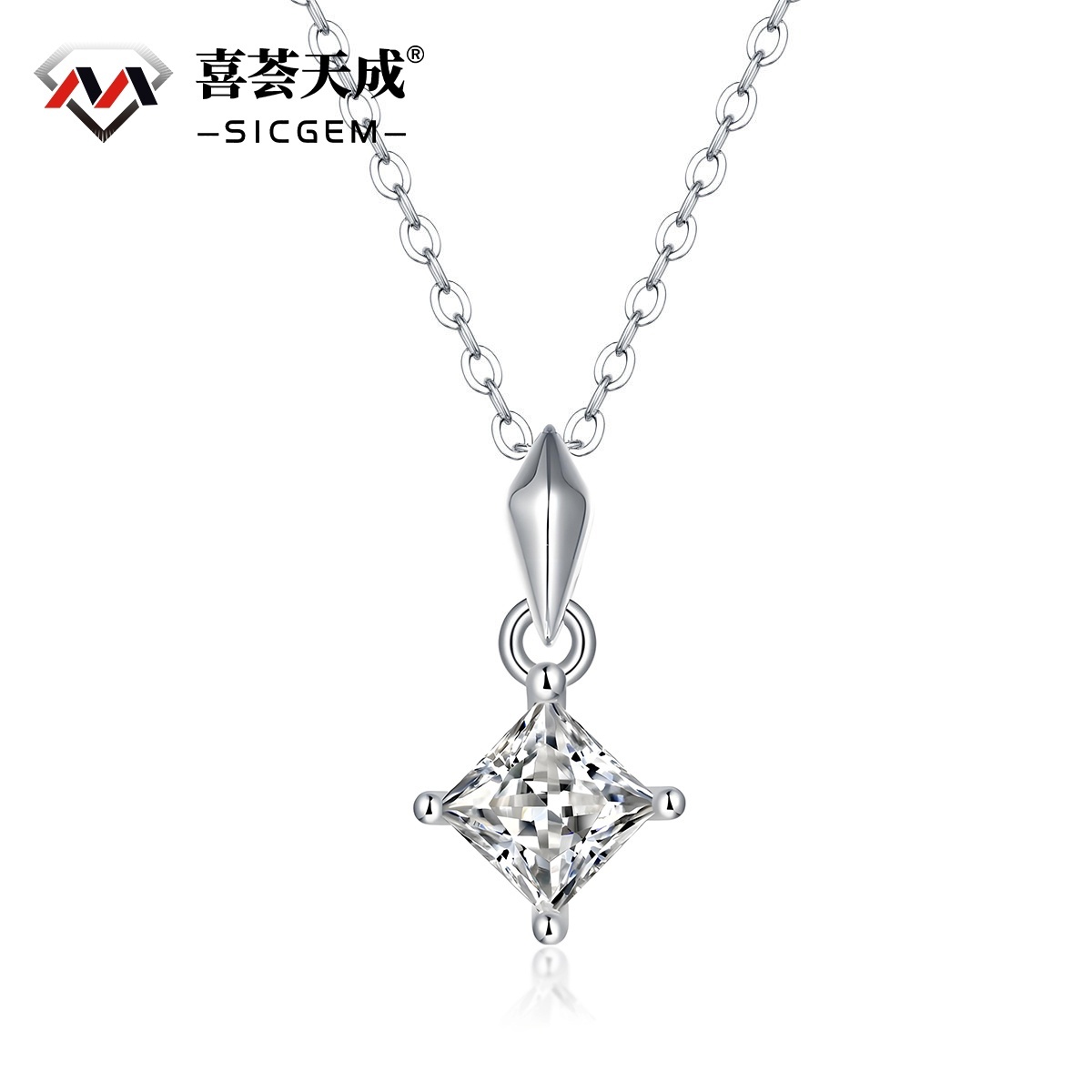 1ct Princess Pendant Necklace Synthetic Moissanite Necklace S925 Chain
