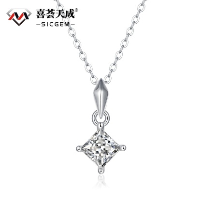 1ct Princess Pendant Necklace Synthetic Moissanite Necklace S925 Chain