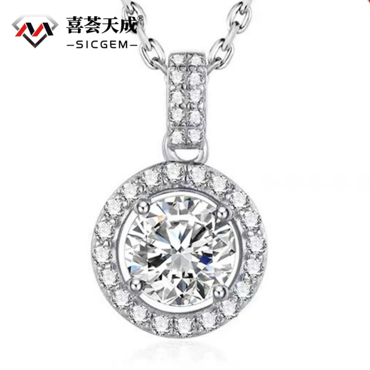 1ct Round Synthetic Moissanite Luxurious Halo Pendant Necklace Chain S925