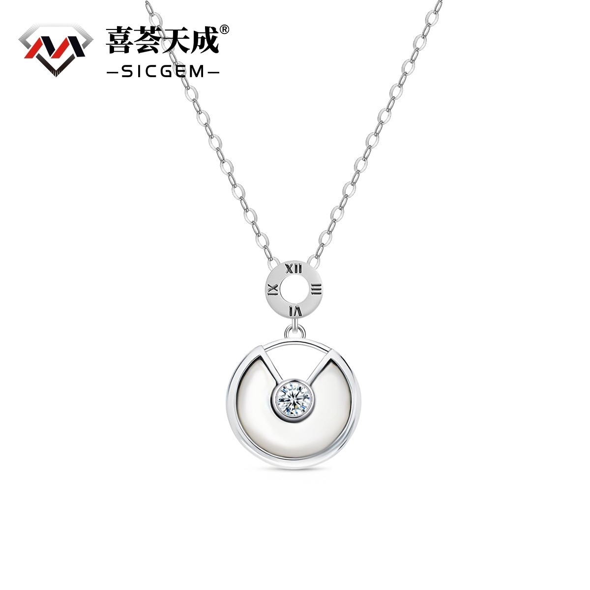 Classic Synthetic Moissanite Shell Pendant Necklace Chain S925