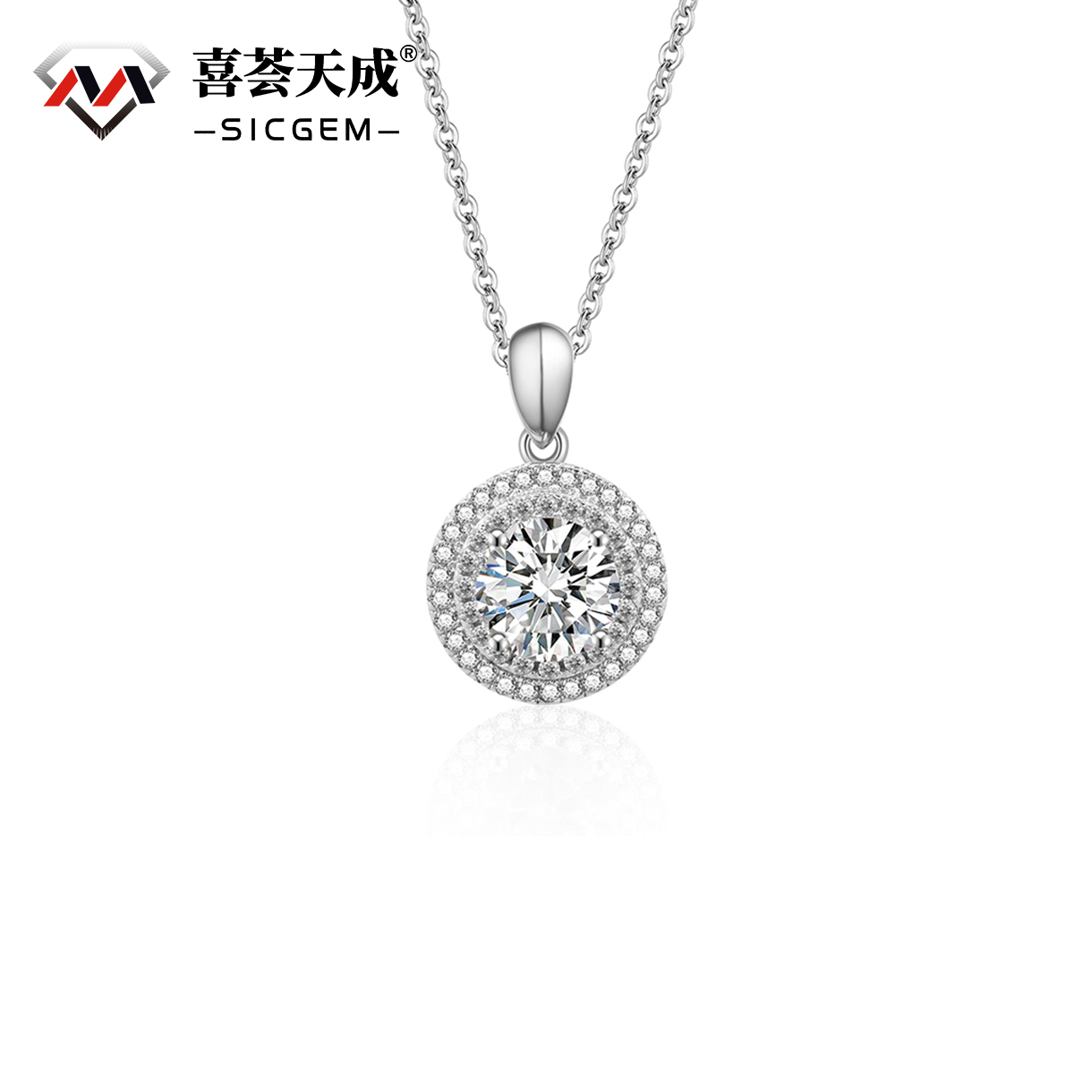 1ct D Color VVS Synthetic Moissanite Brilliant Halo Pendant Necklace Chain S925