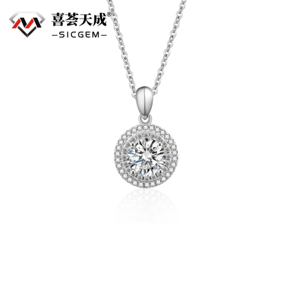 1ct D Color VVS Synthetic Moissanite Brilliant Halo Pendant Necklace Chain S925