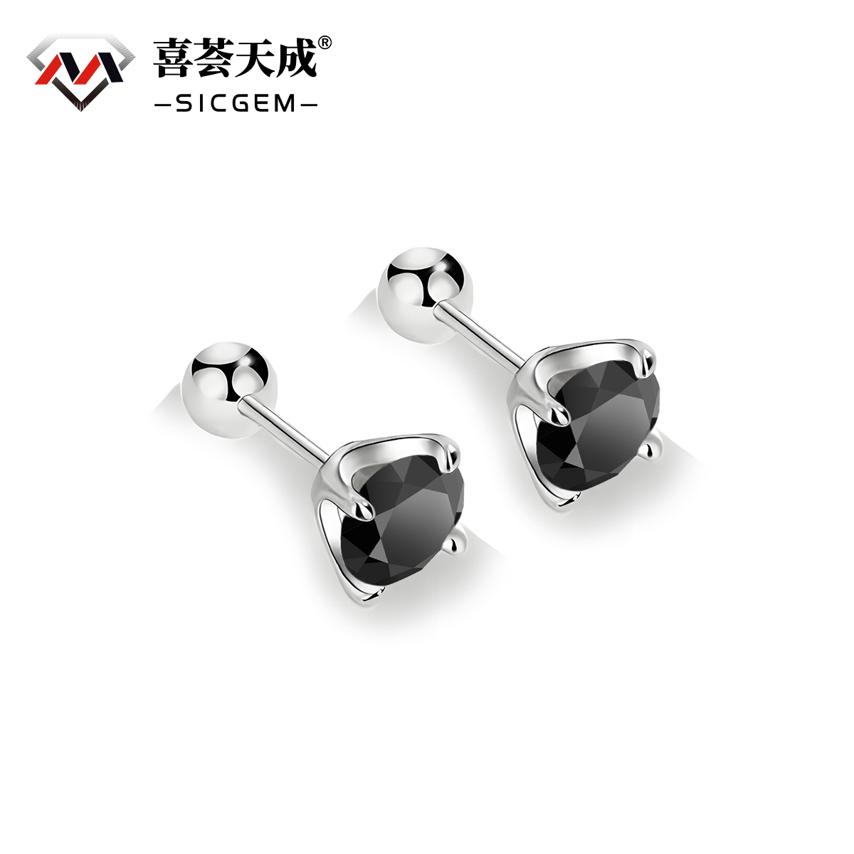 S925 0.5ct Synthetic Moissanite Exquisite Hip Hop Solitaire Four-Prong Stud Earrings Anniversary Birthday Mother's Day Gifts For Men Women