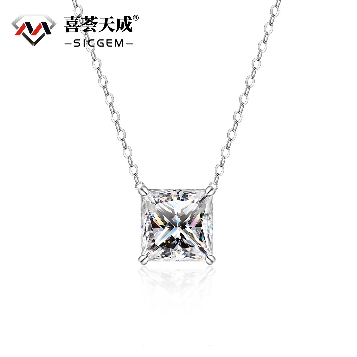 45ct?Sparkling Princess Cut Synthetic Moissanite Pendant Necklace Chain S925 25