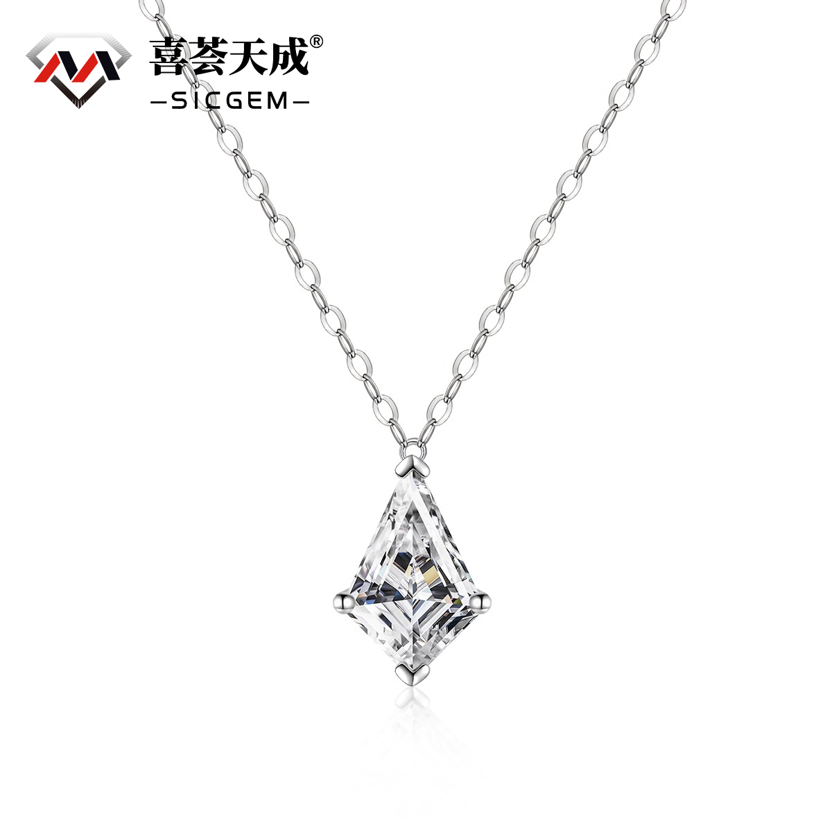 4ct Prismatic Pear Synthetic Moissanite Pendant Necklace Chain S925