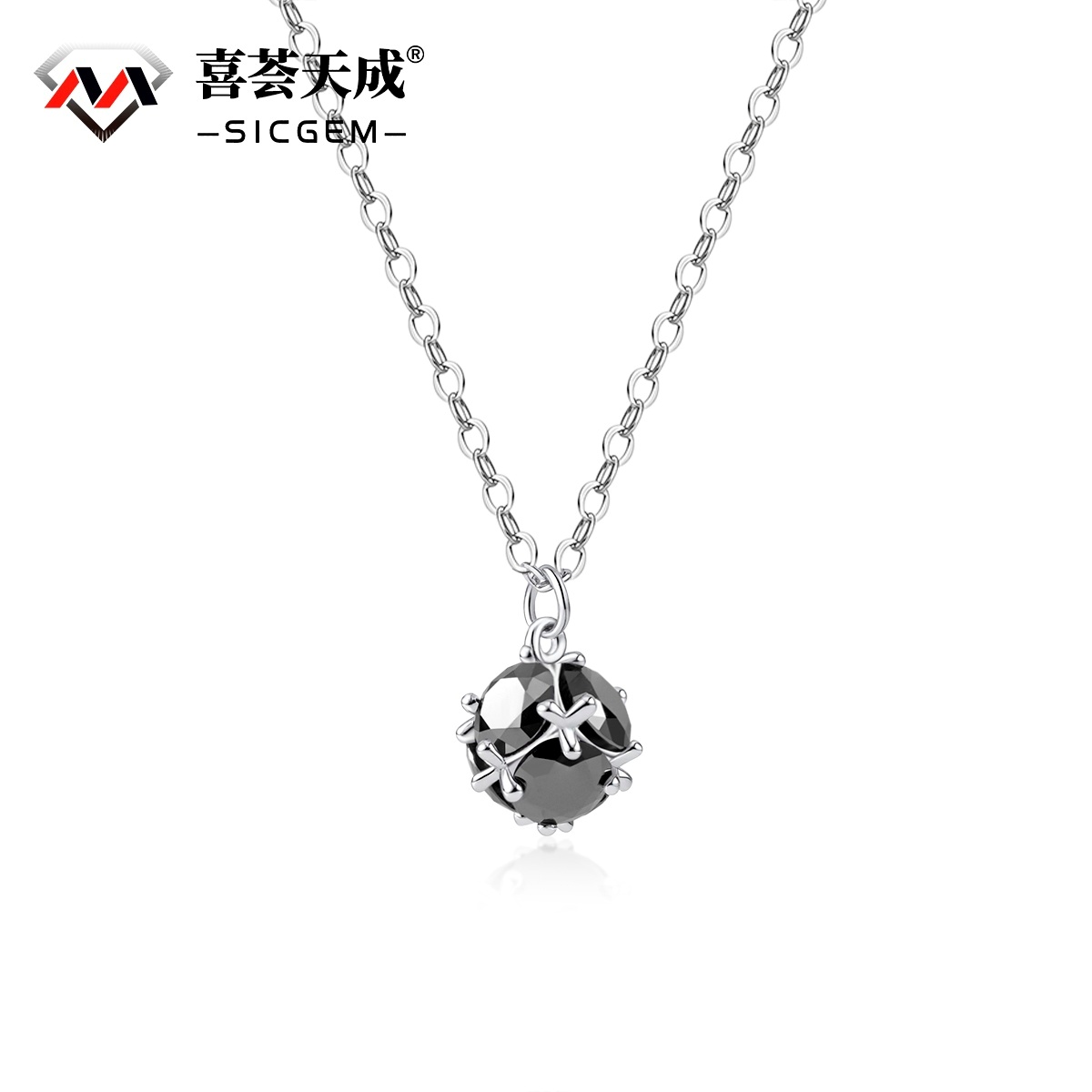 Unique Global Synthetic Moissanite Pendant Necklace Chain S925
