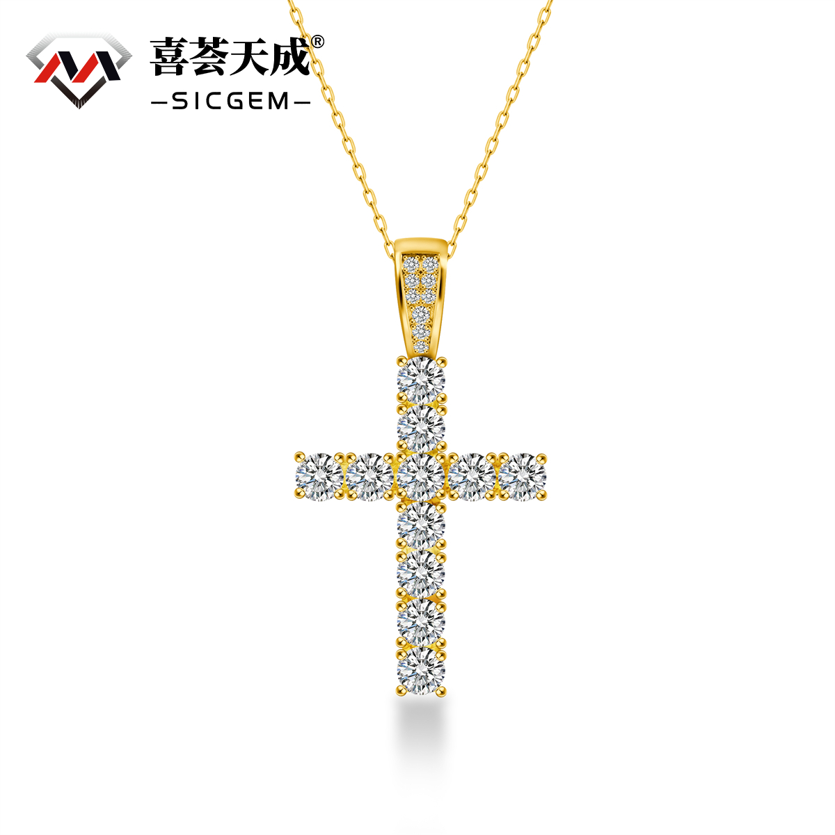 Unisex Classic Cross Pendant Necklace 925S & VVS Moissanite