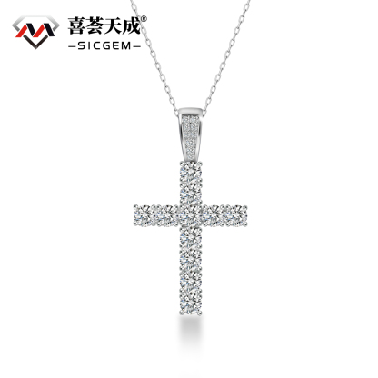 Unisex Classic Cross Pendant Necklace 925S & VVS Moissanite
