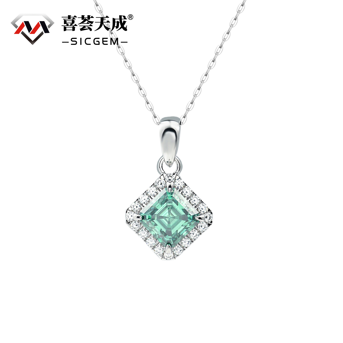 VVS Synthetic Moissanite Necklace S925