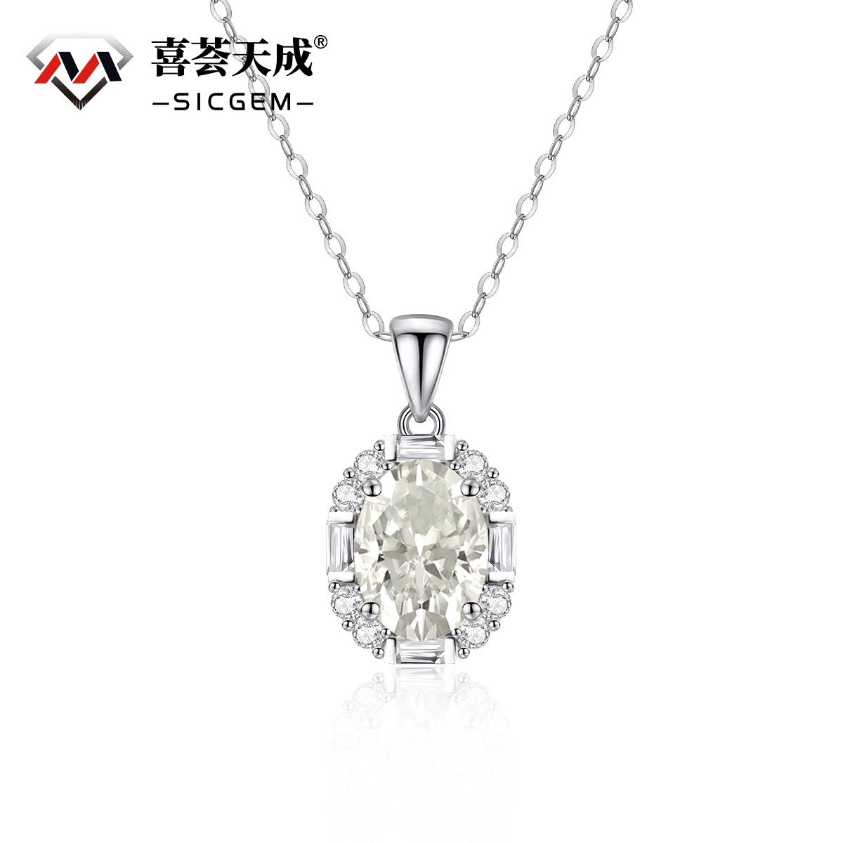 10ct Oval Cut D Color VVS Synthetic Moissanite Elegant Pendant Necklace Chain S925