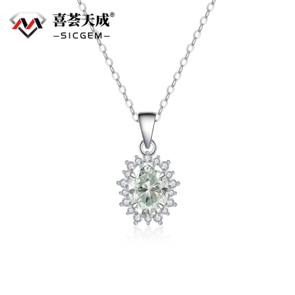 Oval D Color VVS Synthetic Moissanite Sunflower Pendant Necklace Chain S925