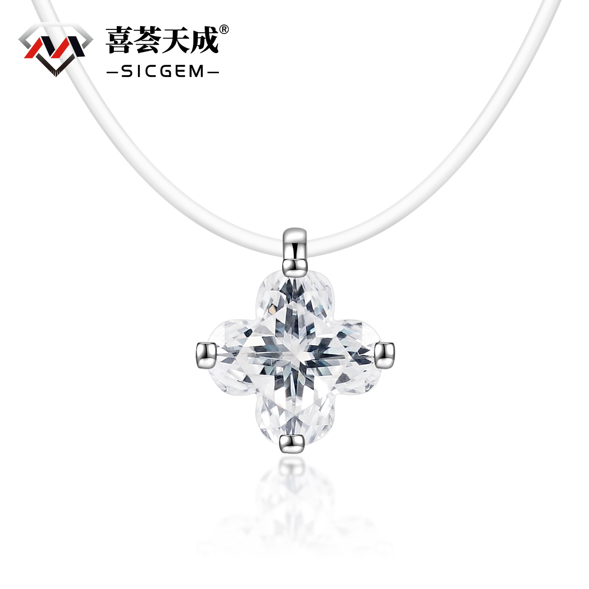Delzzad S925 Sterling Silver 1ct Charming Clover Cut Pendant Necklace Fishing Line Chain Lab-Created Moissanite Necklace