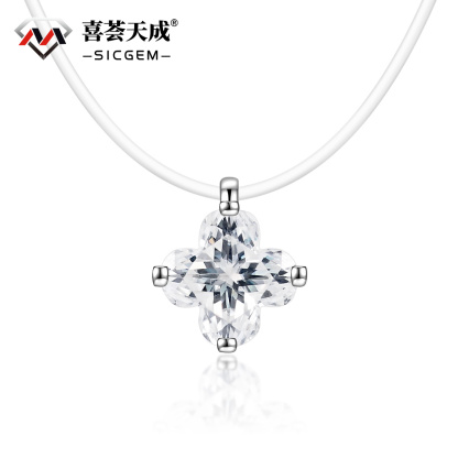 Delzzad S925 Sterling Silver 1ct Charming Clover Cut Pendant Necklace Fishing Line Chain Lab-Created Moissanite Necklace