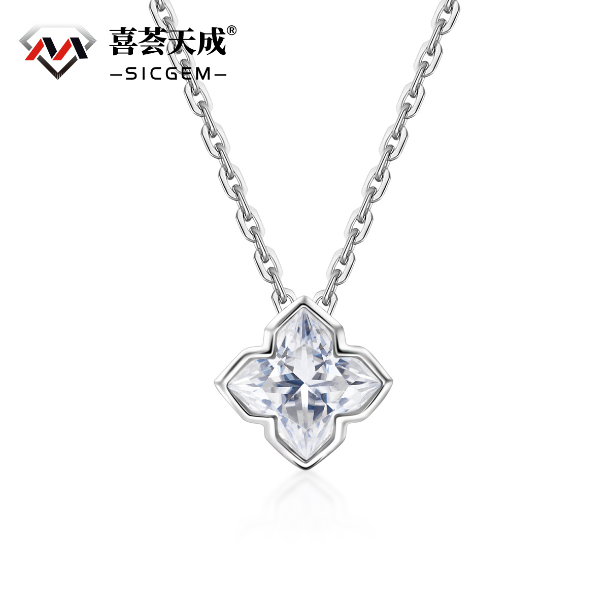 Delzzad S925 1ct Sparkling Leaf Clover Cut Pendant Necklace Lab-Created Moissanite Necklace