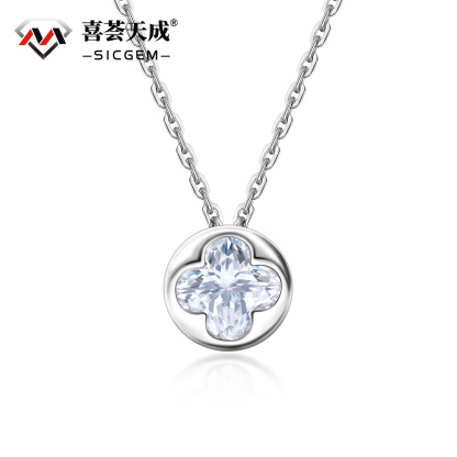 Delzzad S925 Sterling Silver 1ct Bloom Clover Cut Pendant Necklace Lab-Created Moissanite Necklace