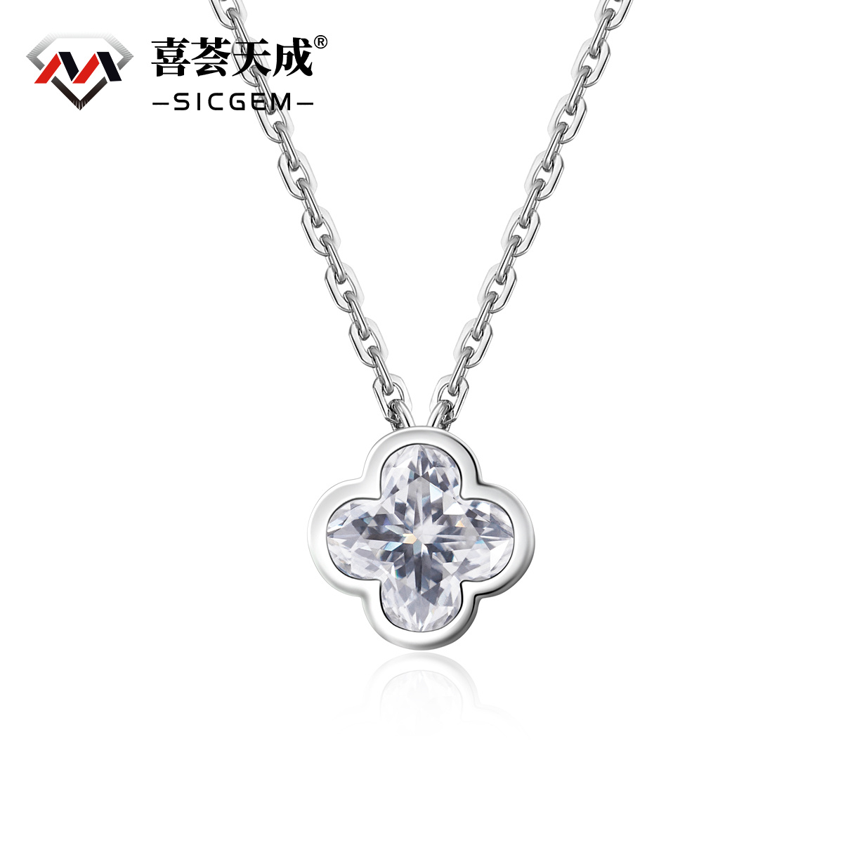 Delzzad S925 Sterling Silver 1ct Clover Cluster Pendant Necklace Lab-Created Moissanite Necklace