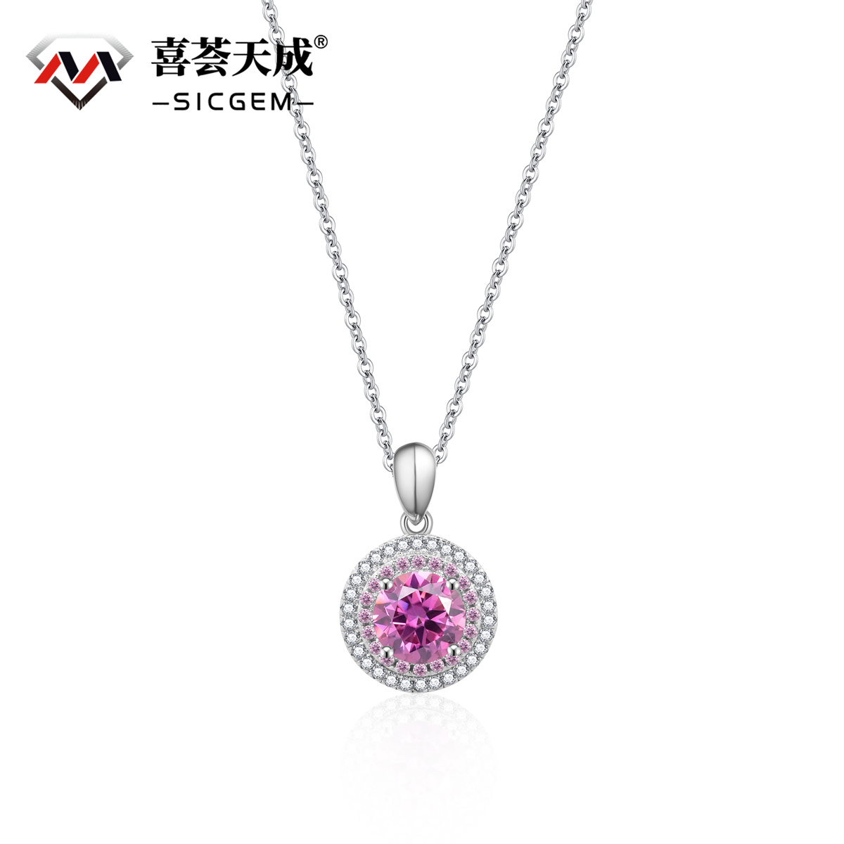 1ct Round Synthetic Moissanite Double Halo Necklace S925