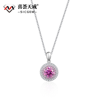 1ct Round Synthetic Moissanite Double Halo Necklace S925