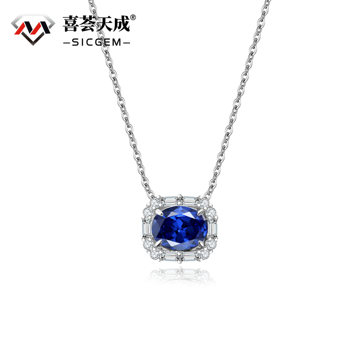 2ct Oval Synthetic Moissanite Colorful Pendant Necklace S925