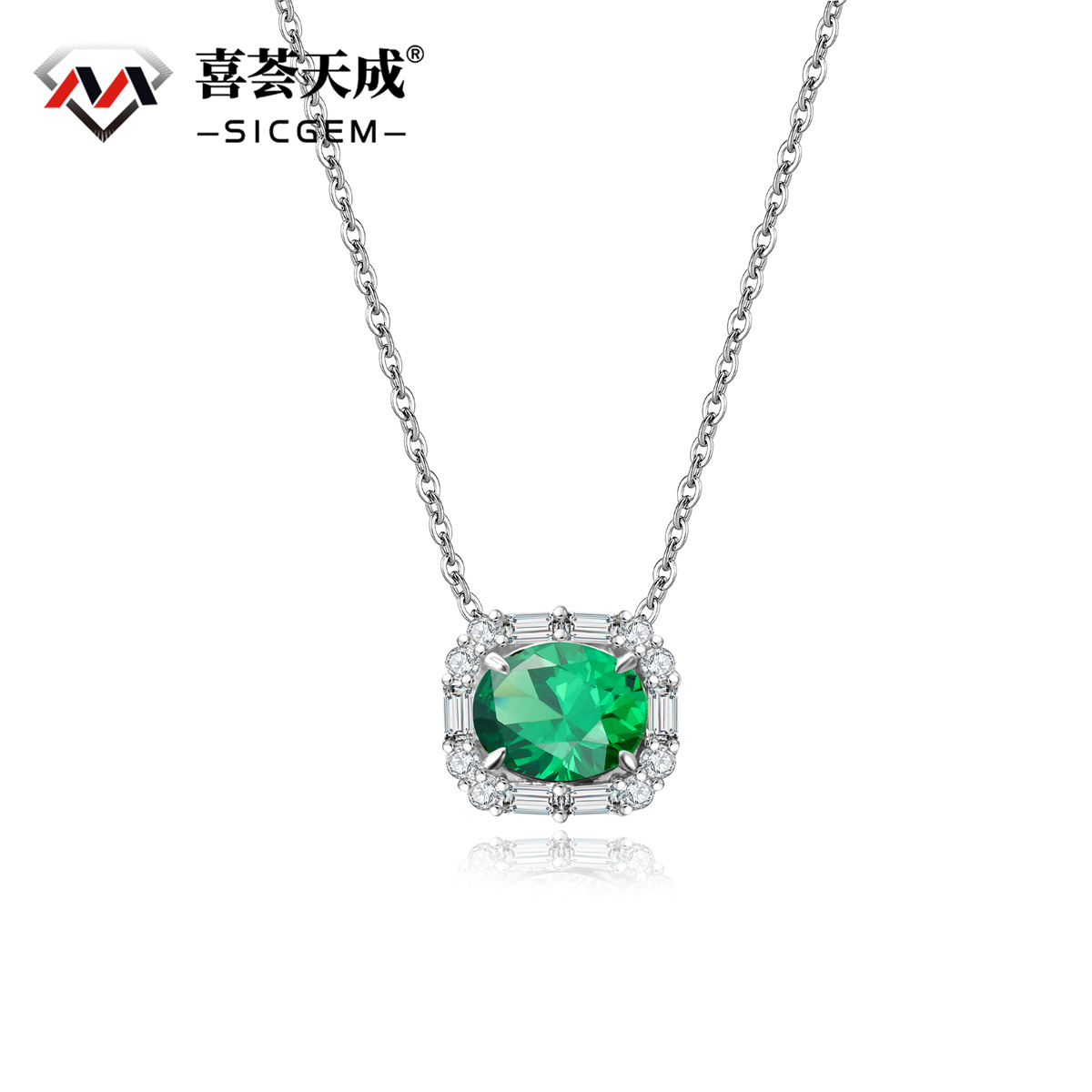 2ct Oval Synthetic Moissanite Colorful Pendant Necklace S925