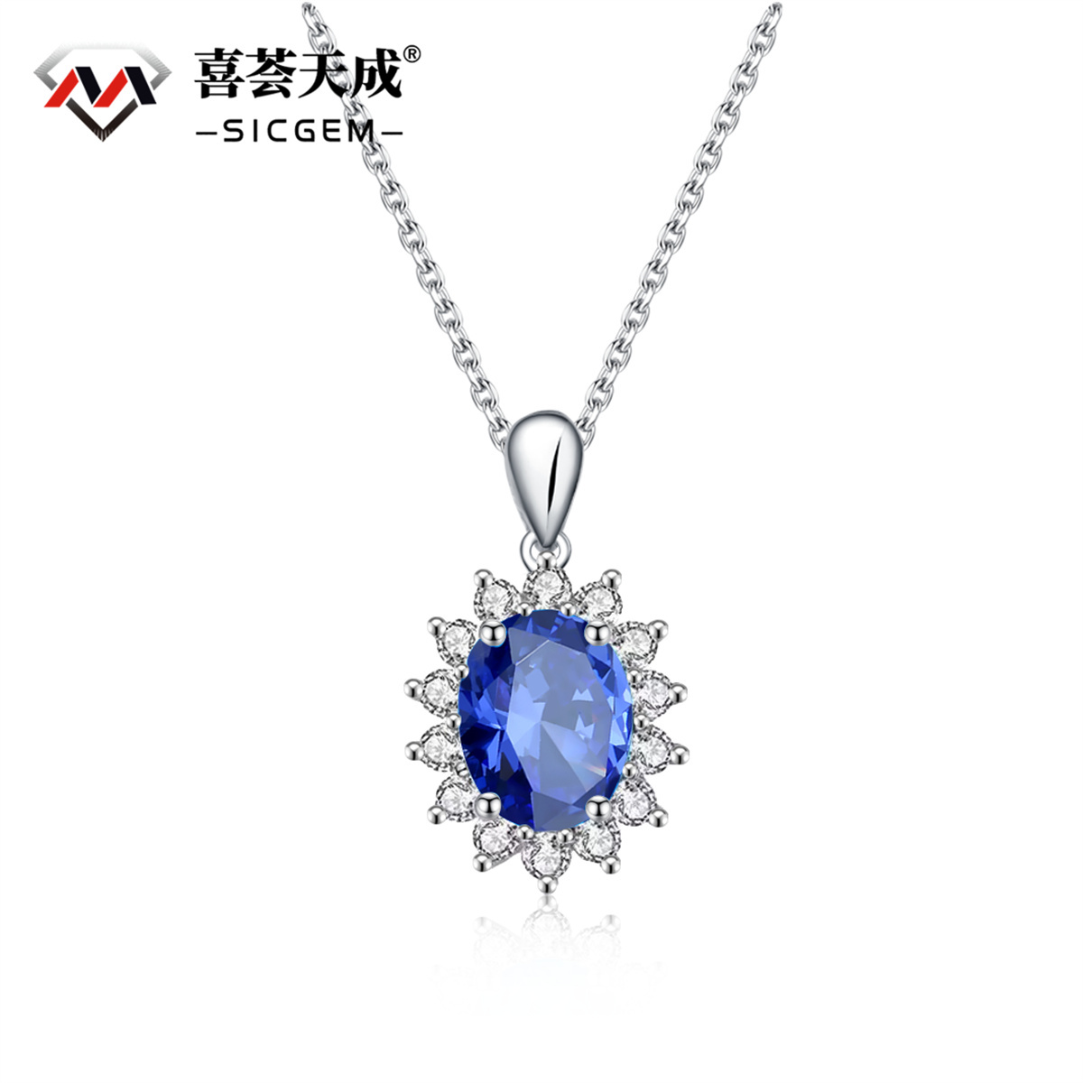 1ct Oval Cut Synthetic Moissanite Glaring Sunflower Prong Pendant Necklace Chain S925