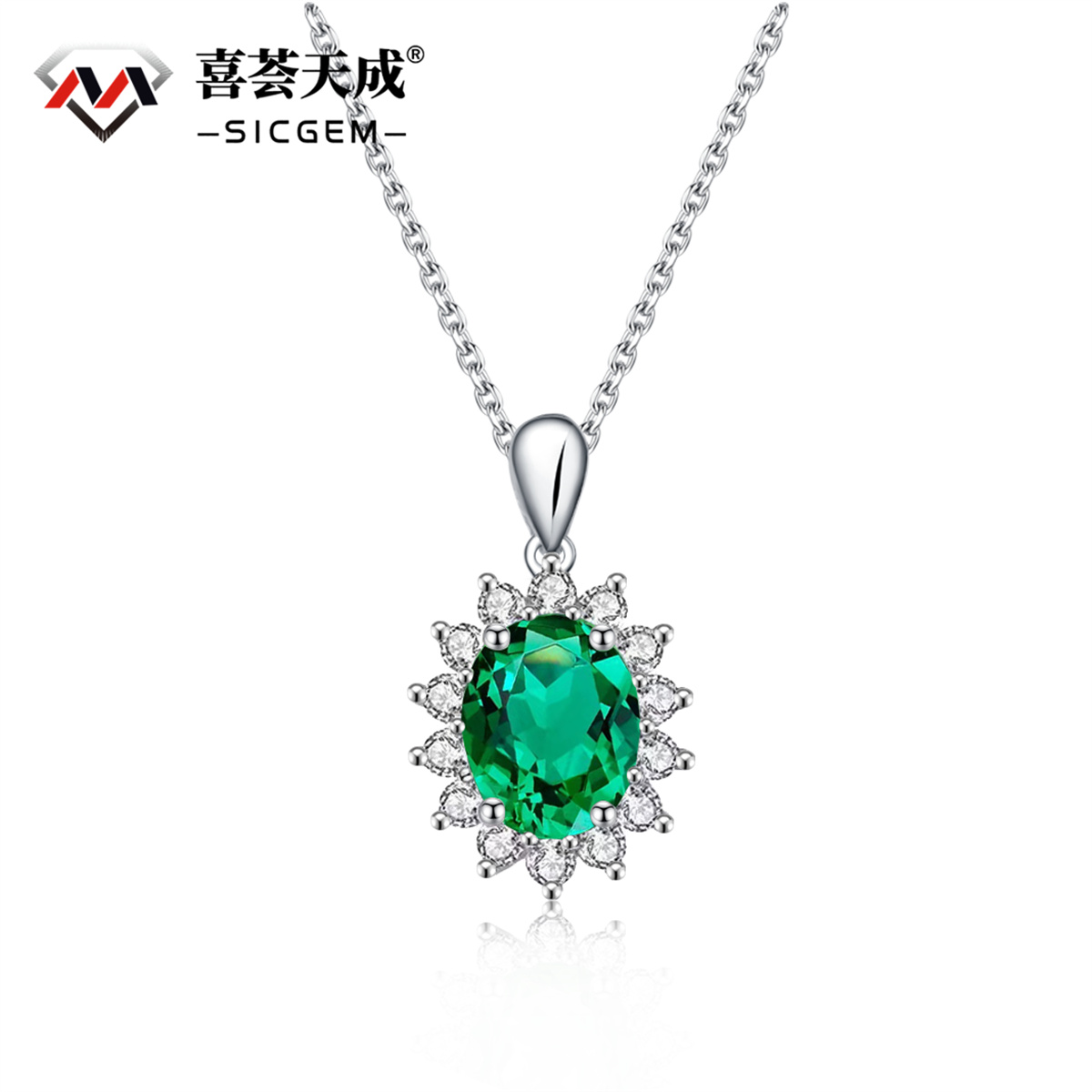 1ct Oval Cut Synthetic Moissanite Glaring Sunflower Prong Pendant Necklace Chain S925