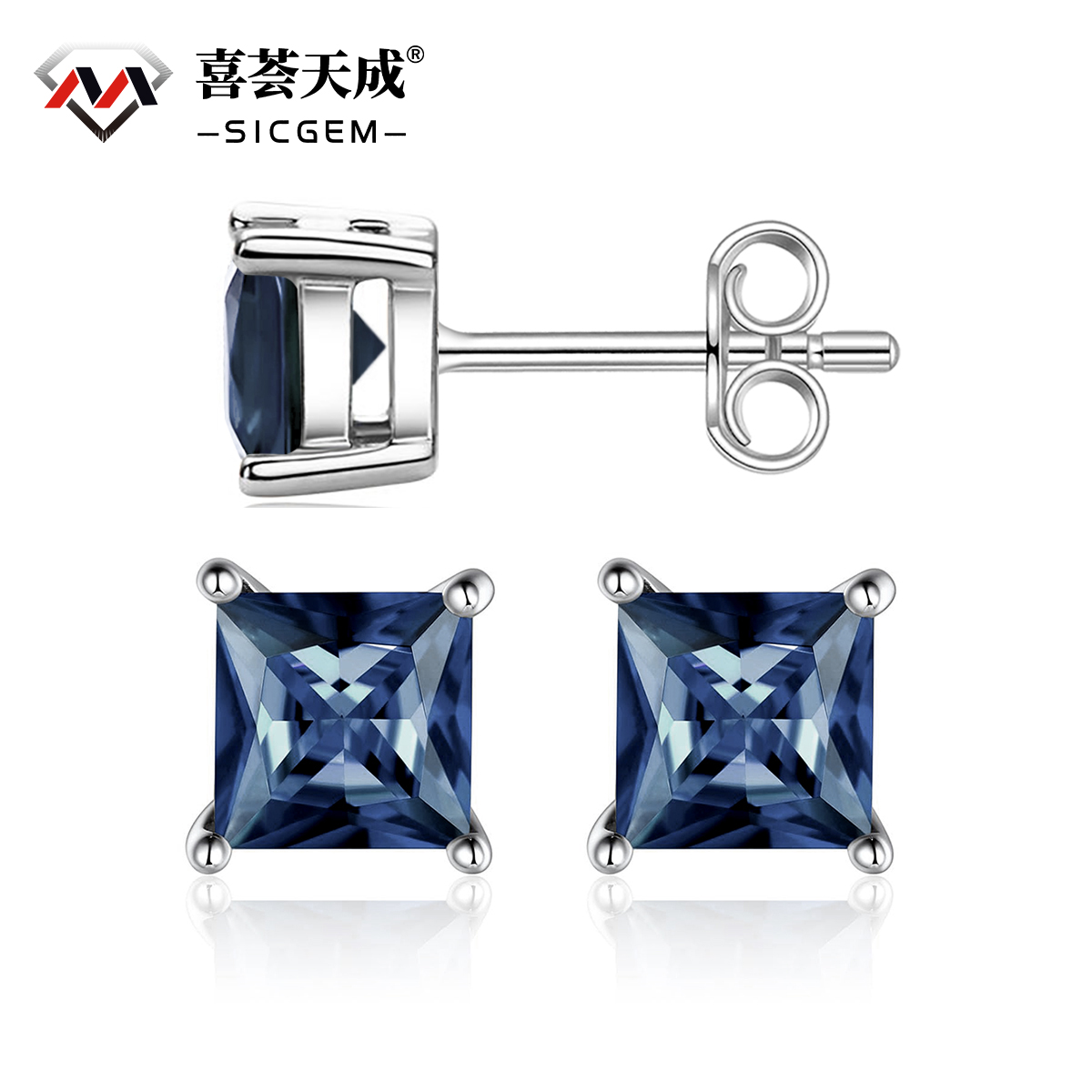 0.4ct Princess Synthetic Moissanite Classic Stud Earrings S925