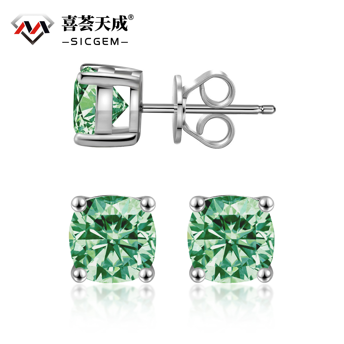 1ct Cushion Synthetic Moissanite Stud Earrings S925