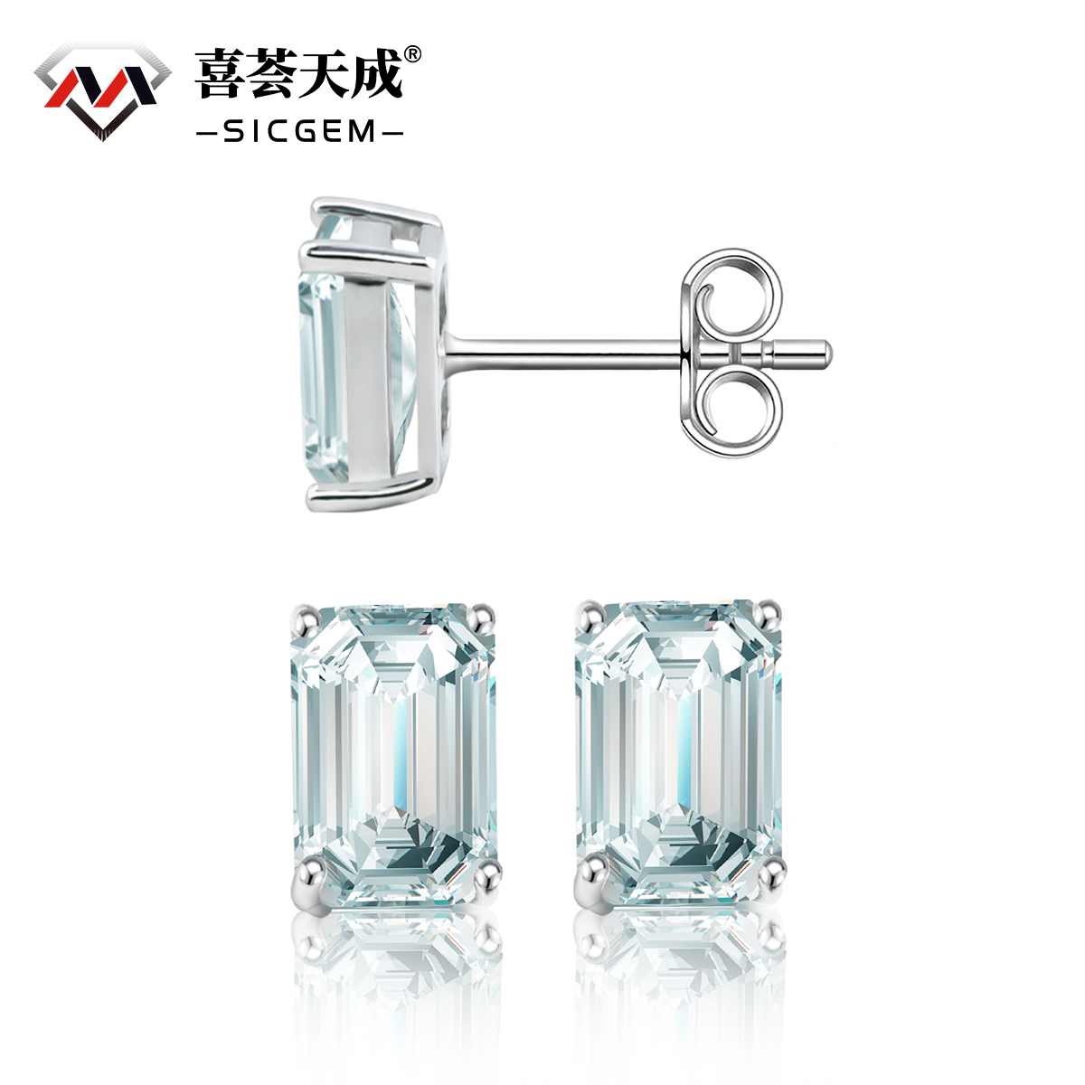 Step Cut Stud Earrings VVS Synthetic Moissanite S925 Studs Earrings Jewelry