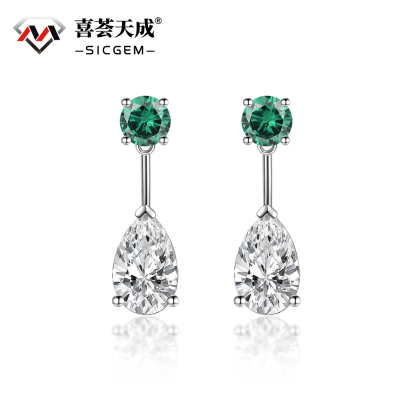 1.3ct Pear Round Synthetic Moissanite Teardrop-shaped Stud Earrings S925