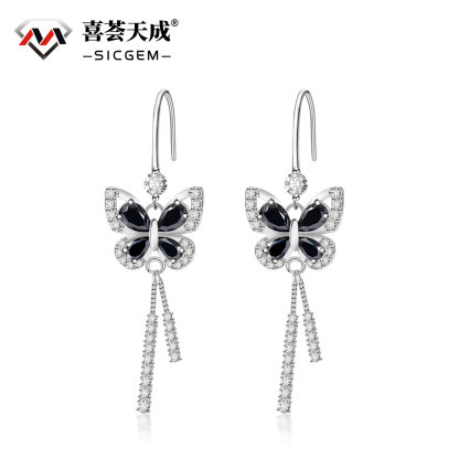 3.2ct Black Butterfly Synthetic Moissanite Earrings S925