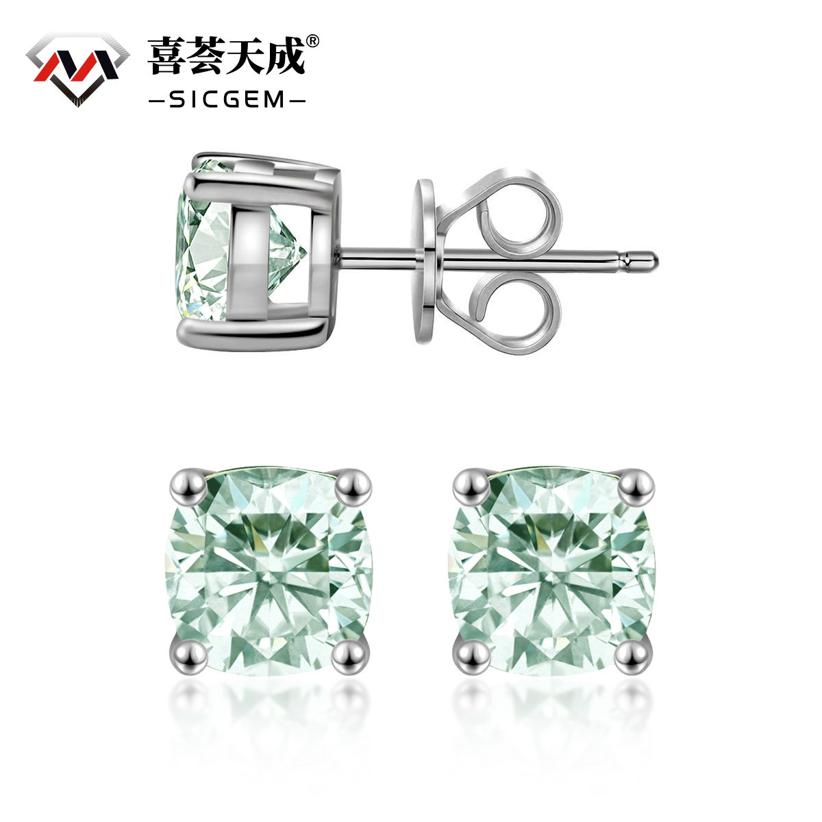 1ct Cushion Synthetic Moissanite Stud Earrings S925