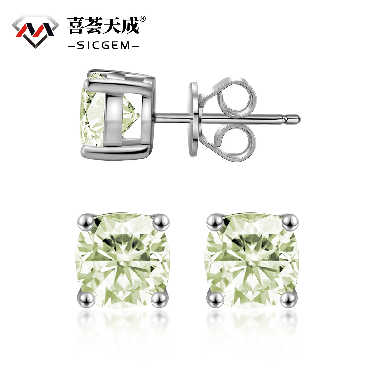 1ct Cushion Synthetic Moissanite Stud Earrings S925